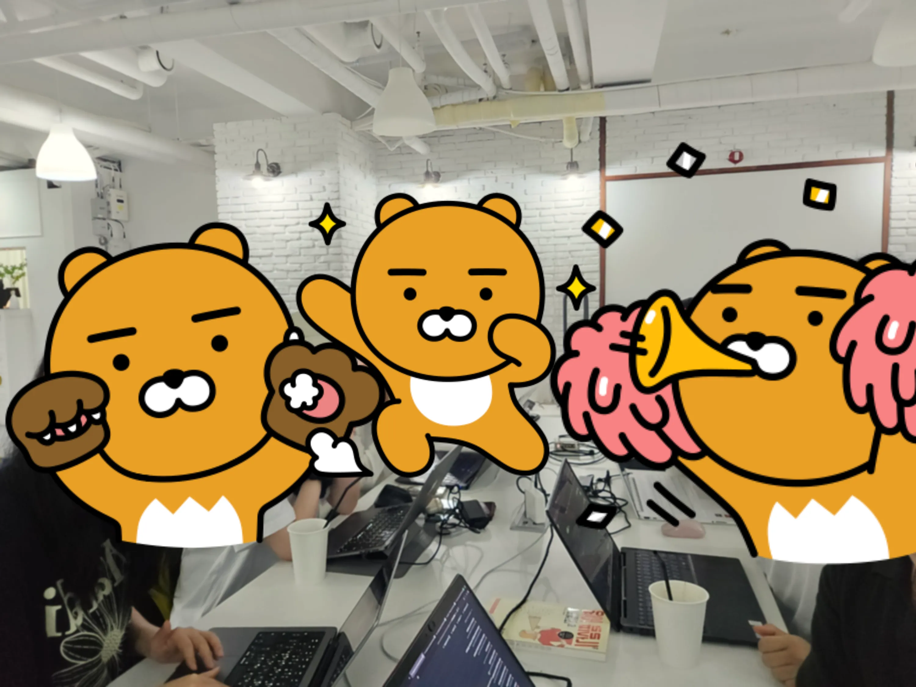 팀 저녁 식사